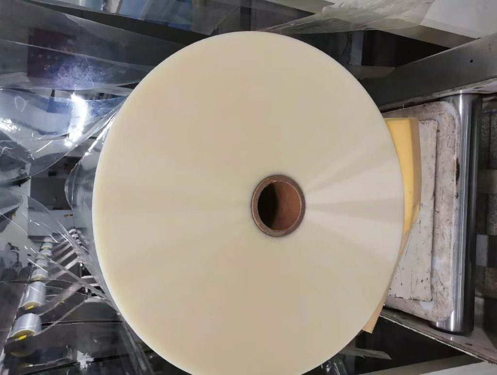 188μm pet polyester film
