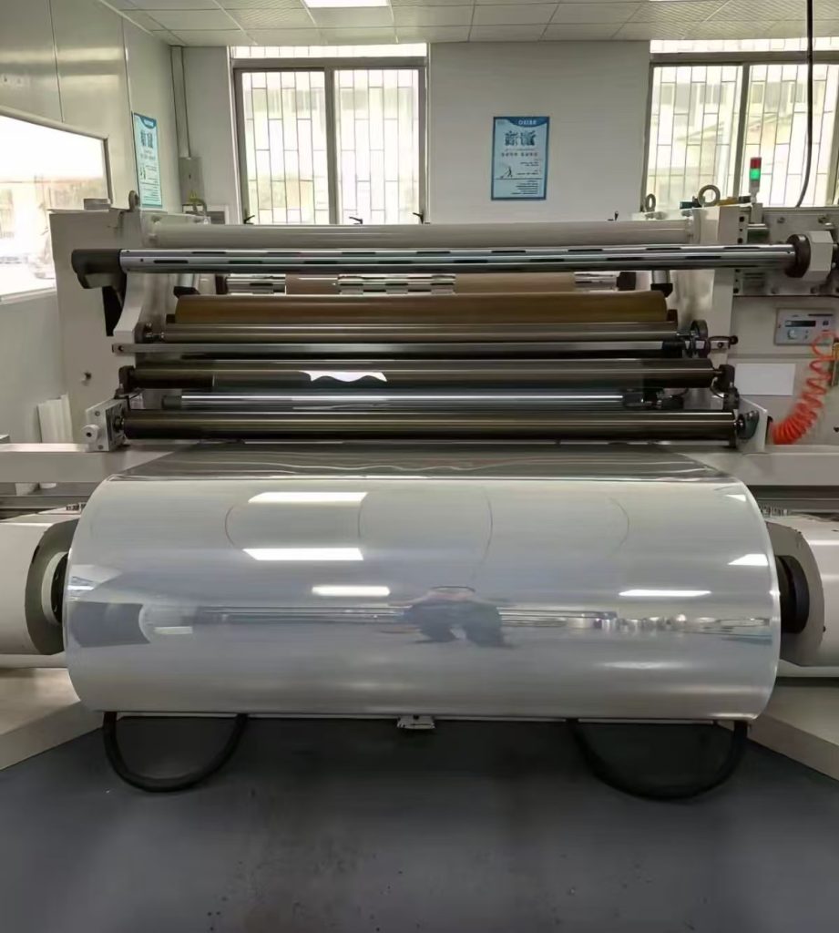 pet film